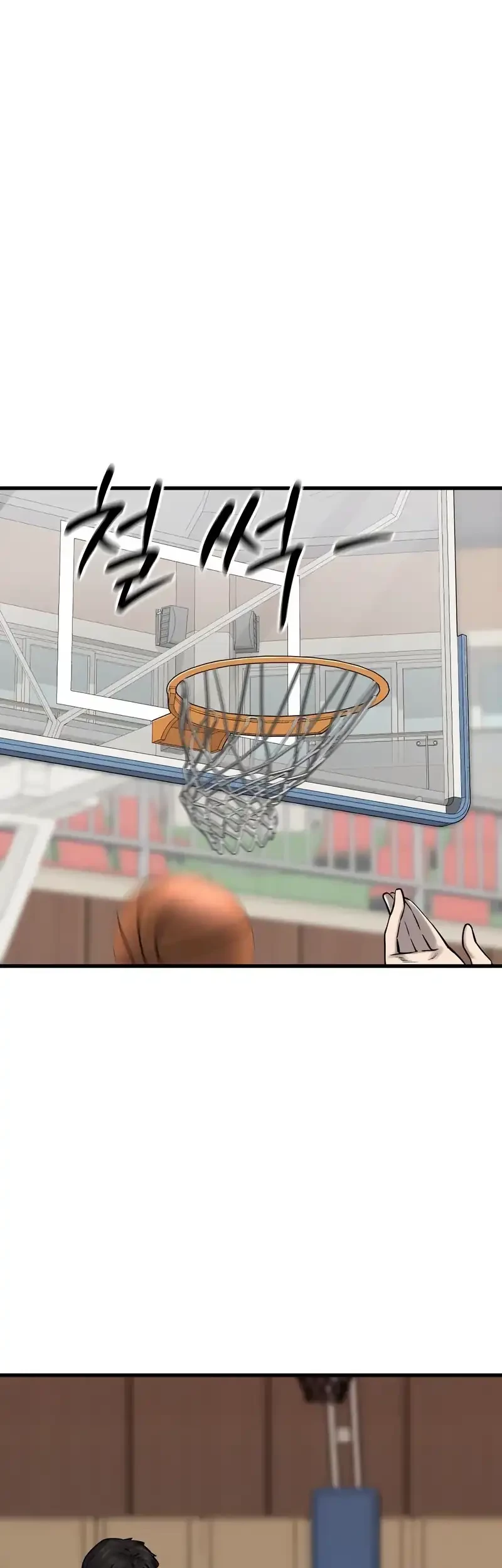 Ankle Breaker Bab 4 halaman 82