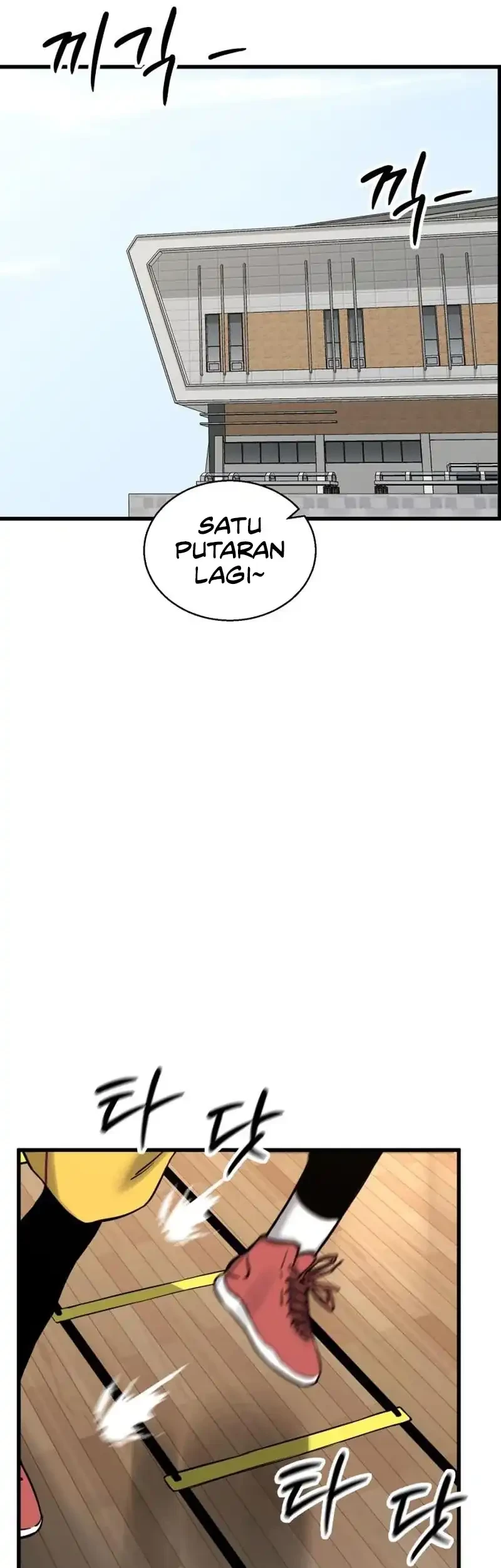Ankle Breaker chapter 5 halaman 9