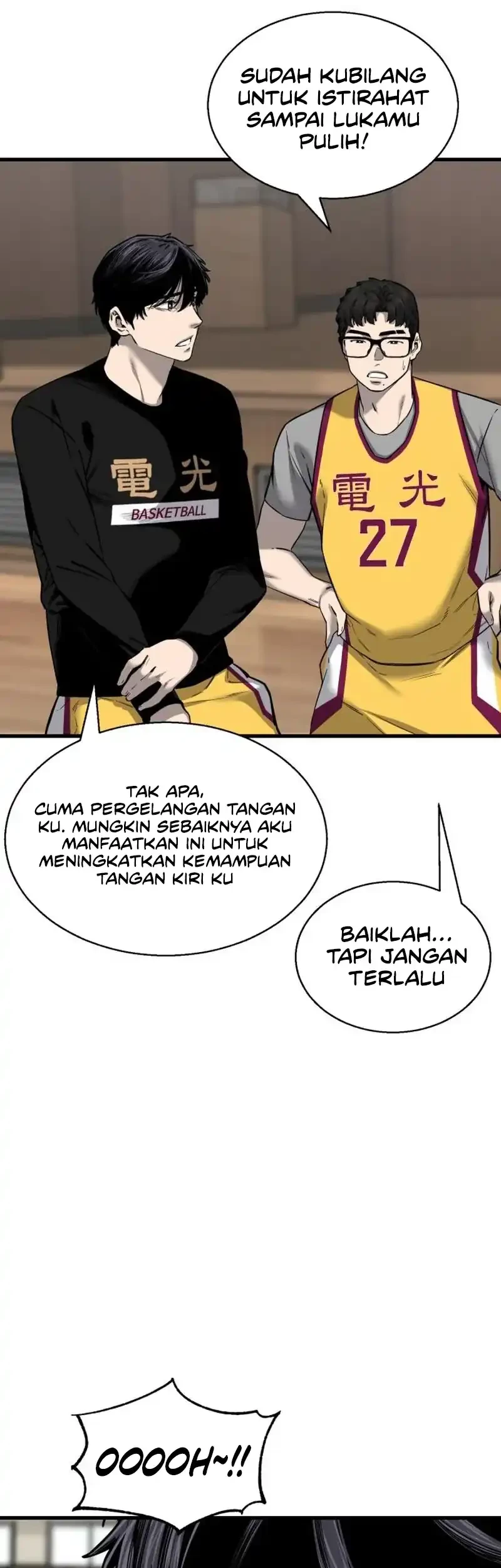 Ankle Breaker chapter 5 halaman 11