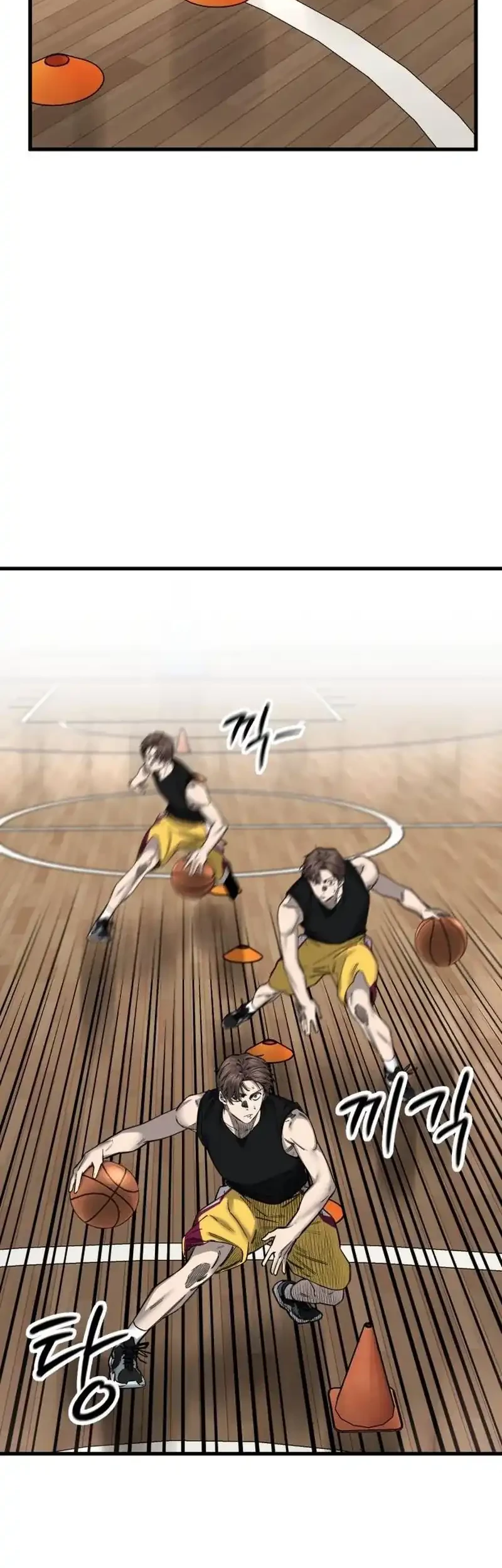 Ankle Breaker chapter 5 halaman 15