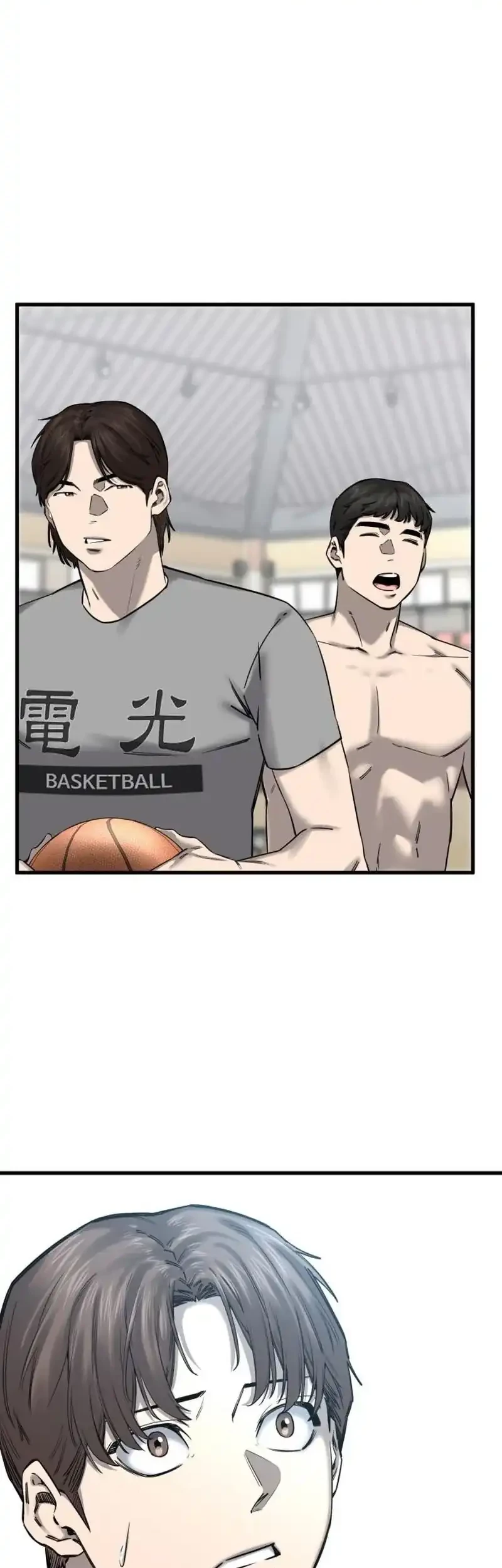 Ankle Breaker chapter 5 halaman 24