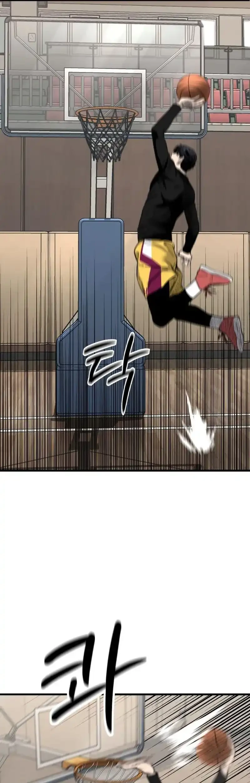 Ankle Breaker chapter 5 halaman 26