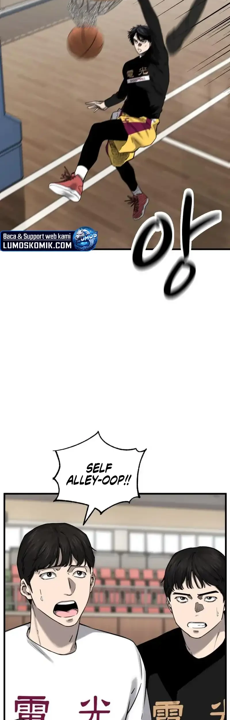 Ankle Breaker chapter 5 halaman 27