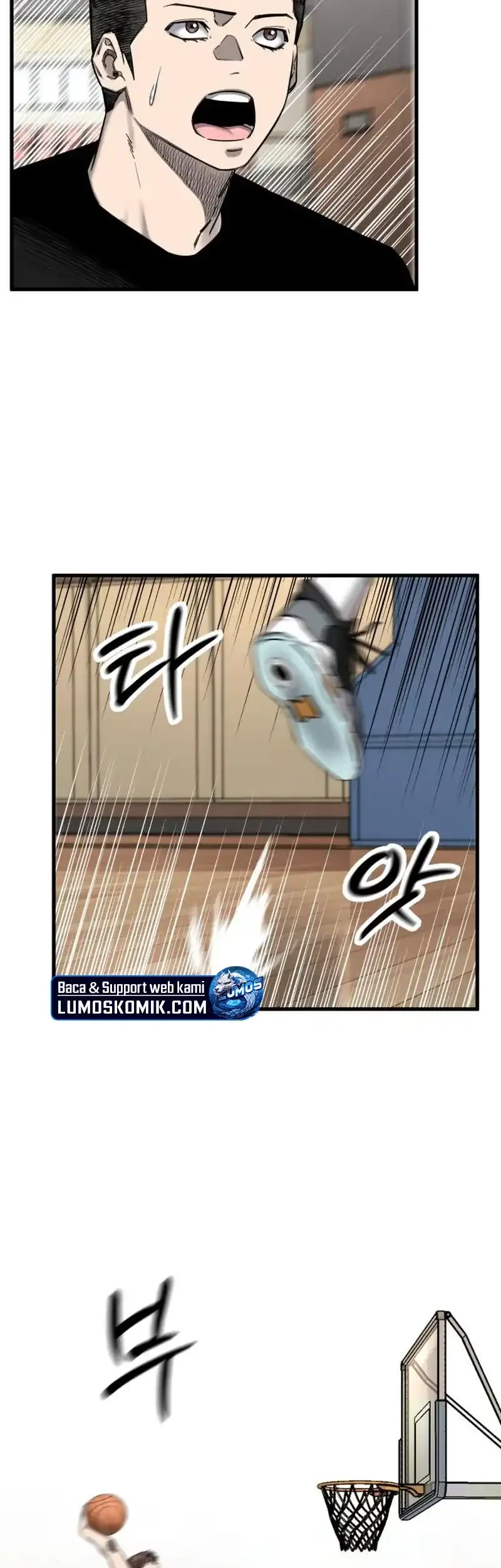 Ankle Breaker chapter 5 halaman 33