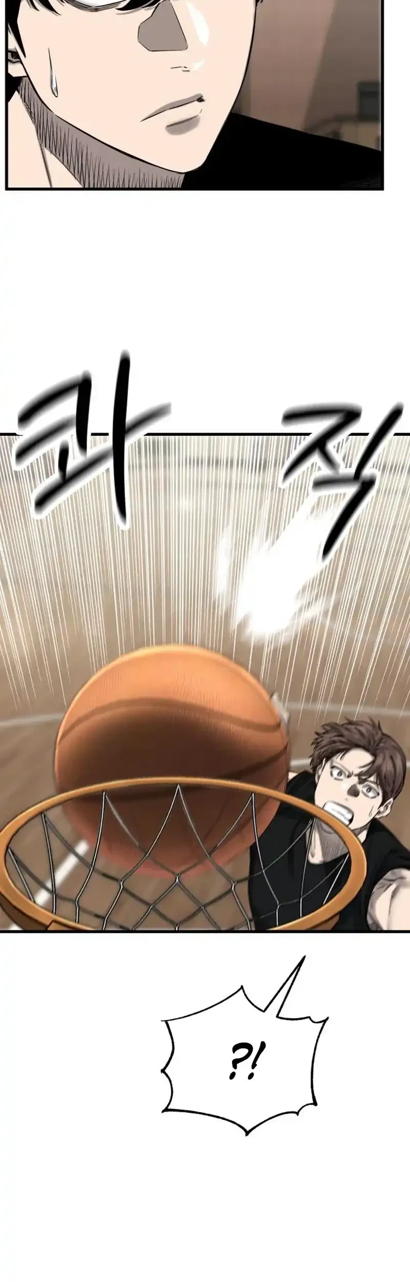 Ankle Breaker chapter 5 halaman 36