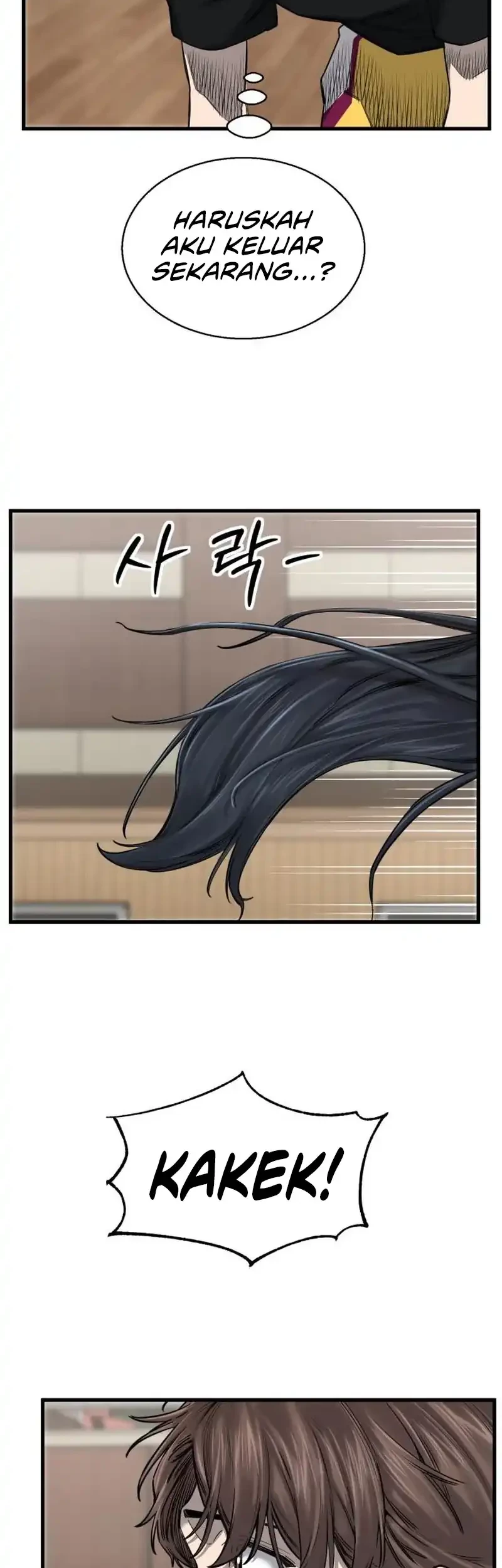 Ankle Breaker chapter 5 halaman 57