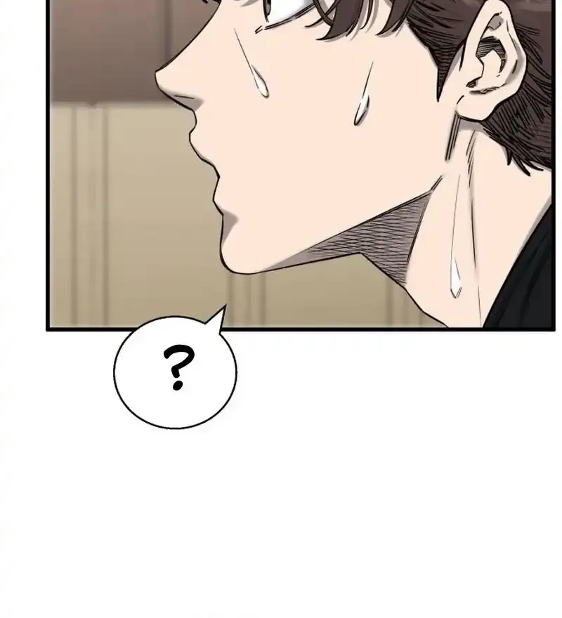 Ankle Breaker chapter 5 halaman 58