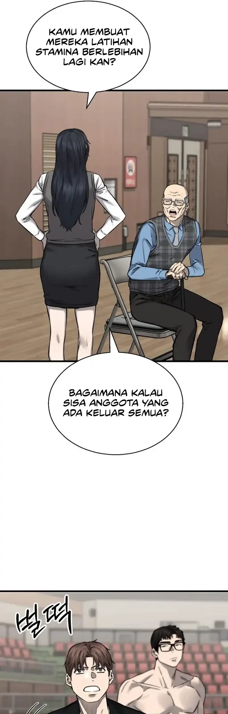 Ankle Breaker chapter 5 halaman 59