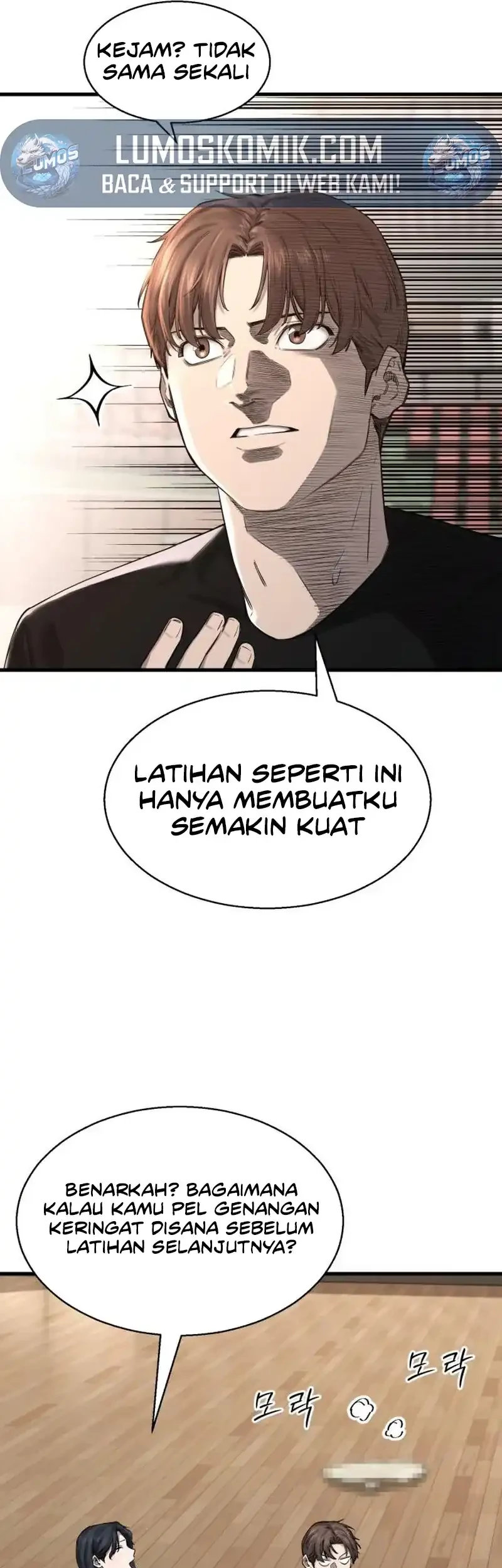 Ankle Breaker chapter 5 halaman 62