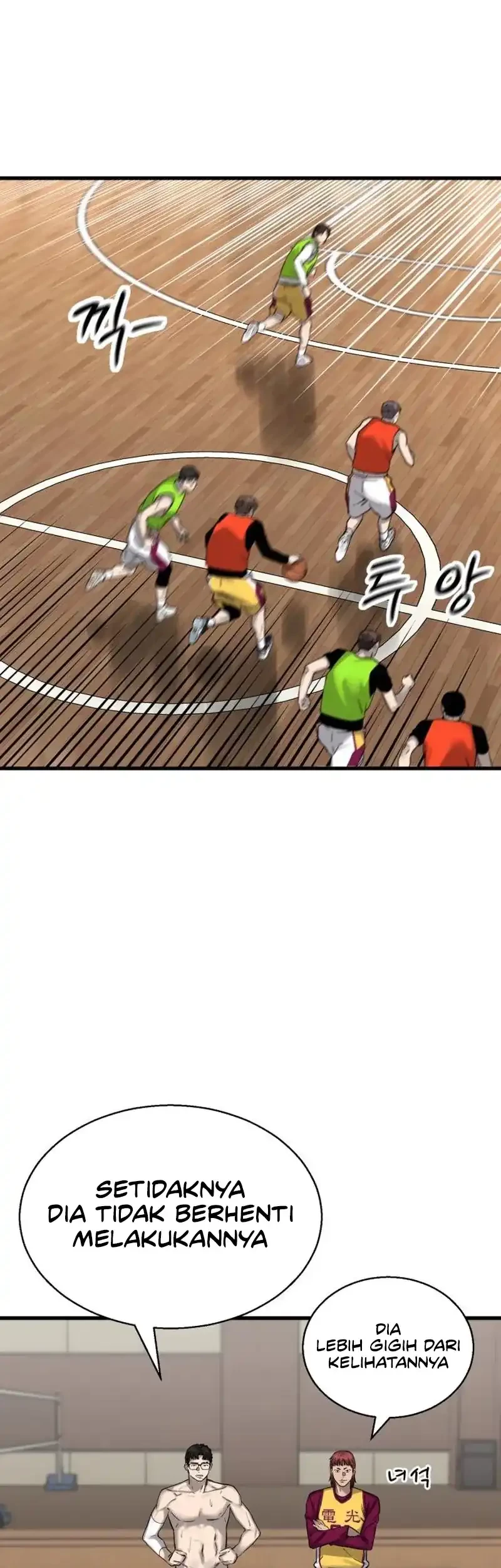 Ankle Breaker chapter 5 halaman 75