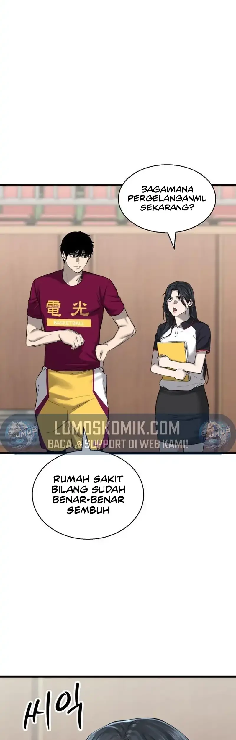 Ankle Breaker chapter 5 halaman 78