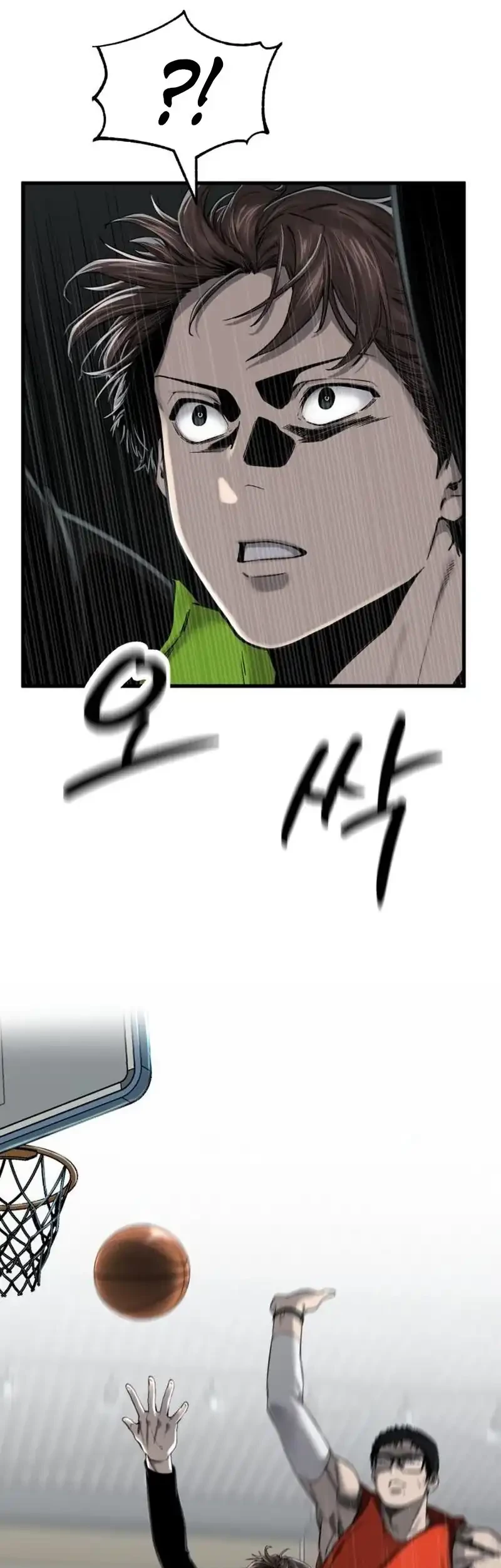 Ankle Breaker chapter 5 halaman 100