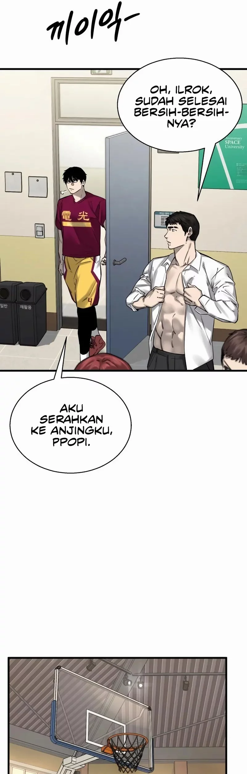 Ankle Breaker Bab 6 halaman 32