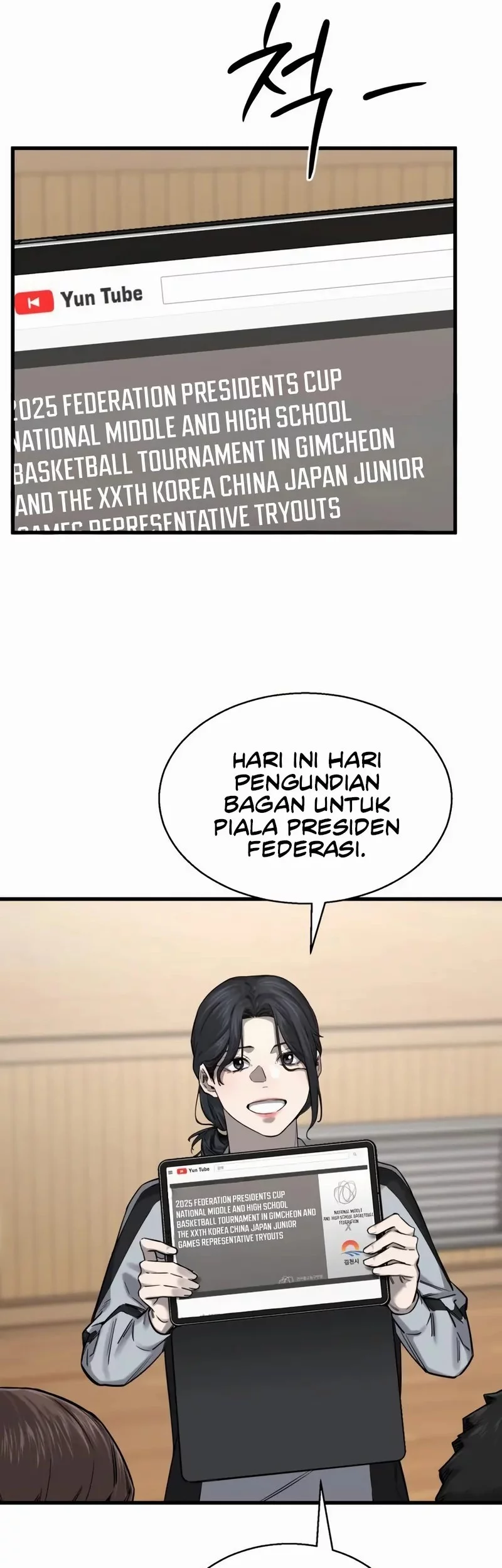 Ankle Breaker Bab 6 halaman 52