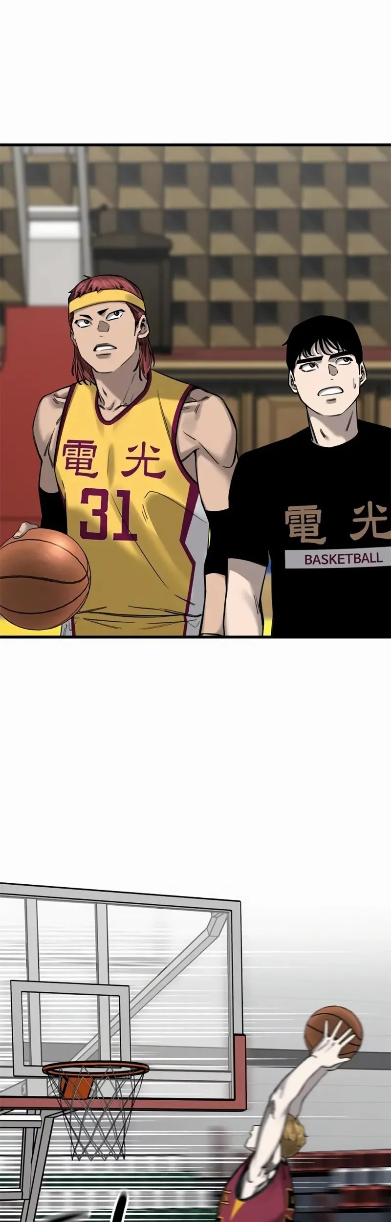 Ankle Breaker Bab 7 halaman 37