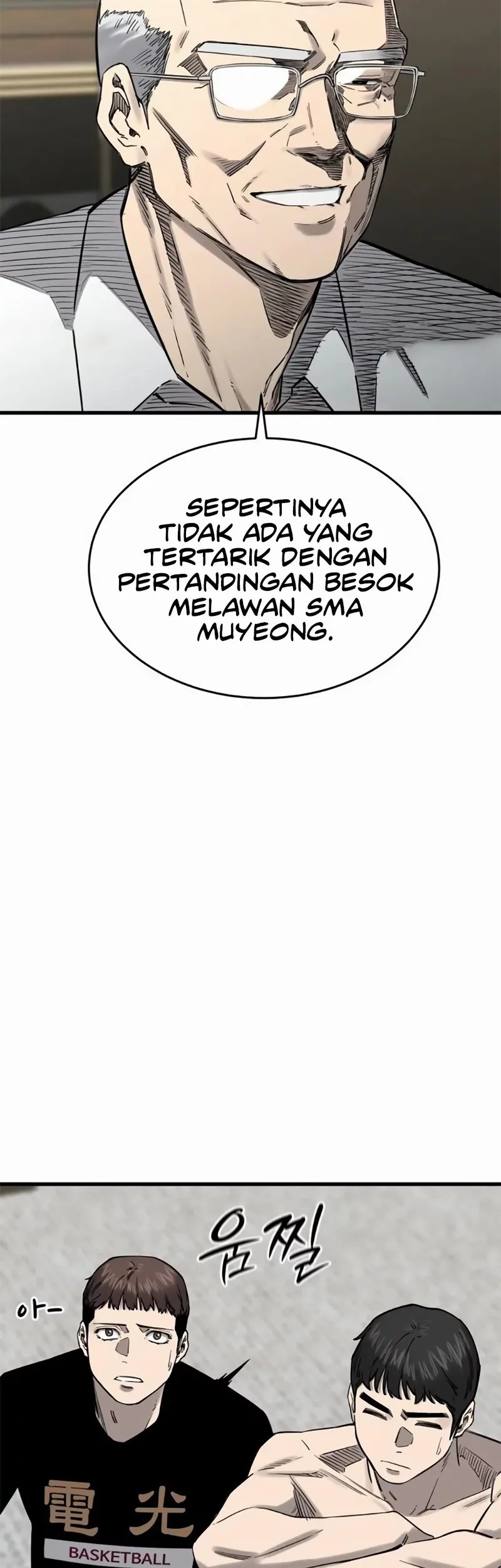 Ankle Breaker Bab 7 halaman 87