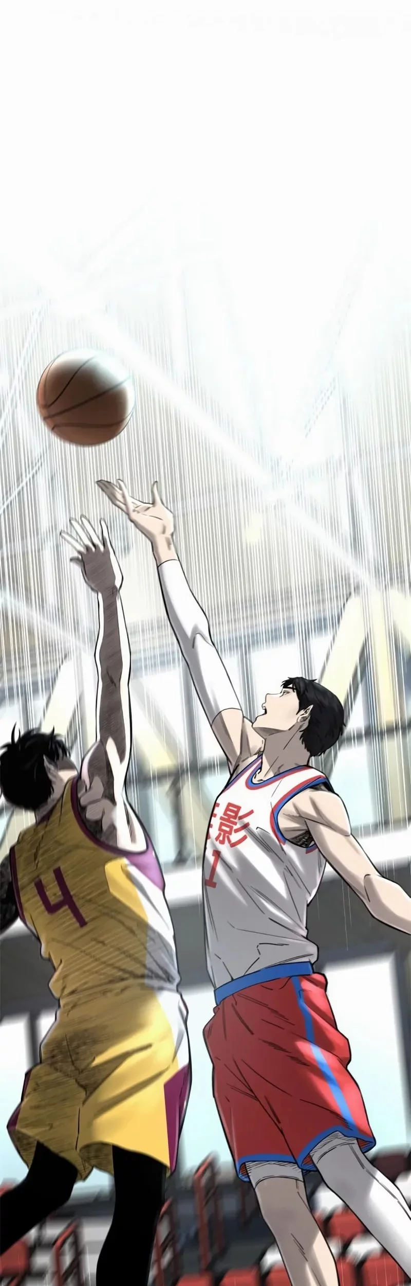 Ankle Breaker Bab 7 halaman 94
