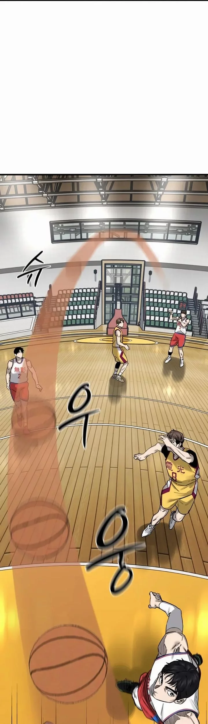 Ankle Breaker Bab 8 halaman 89