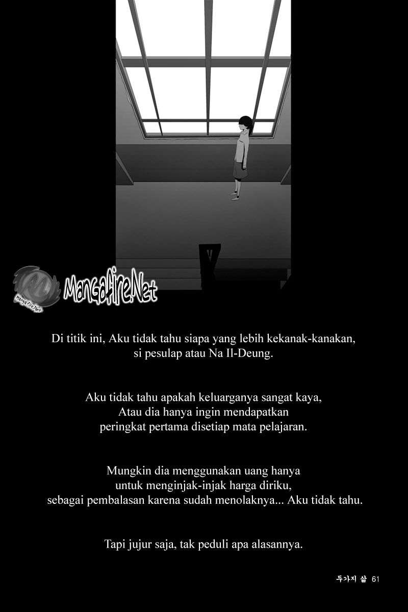 Annarasumanara Bab 10 halaman 12