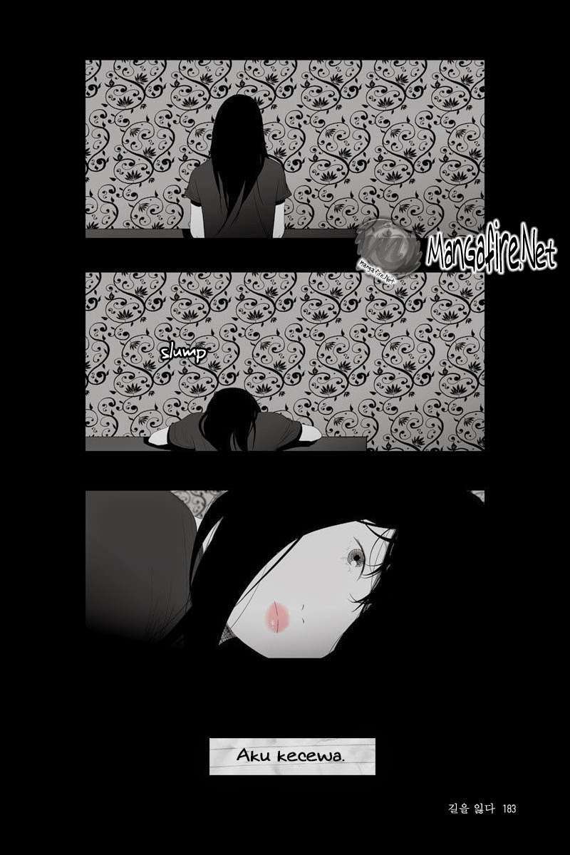 Annarasumanara chapter 14 halaman 3