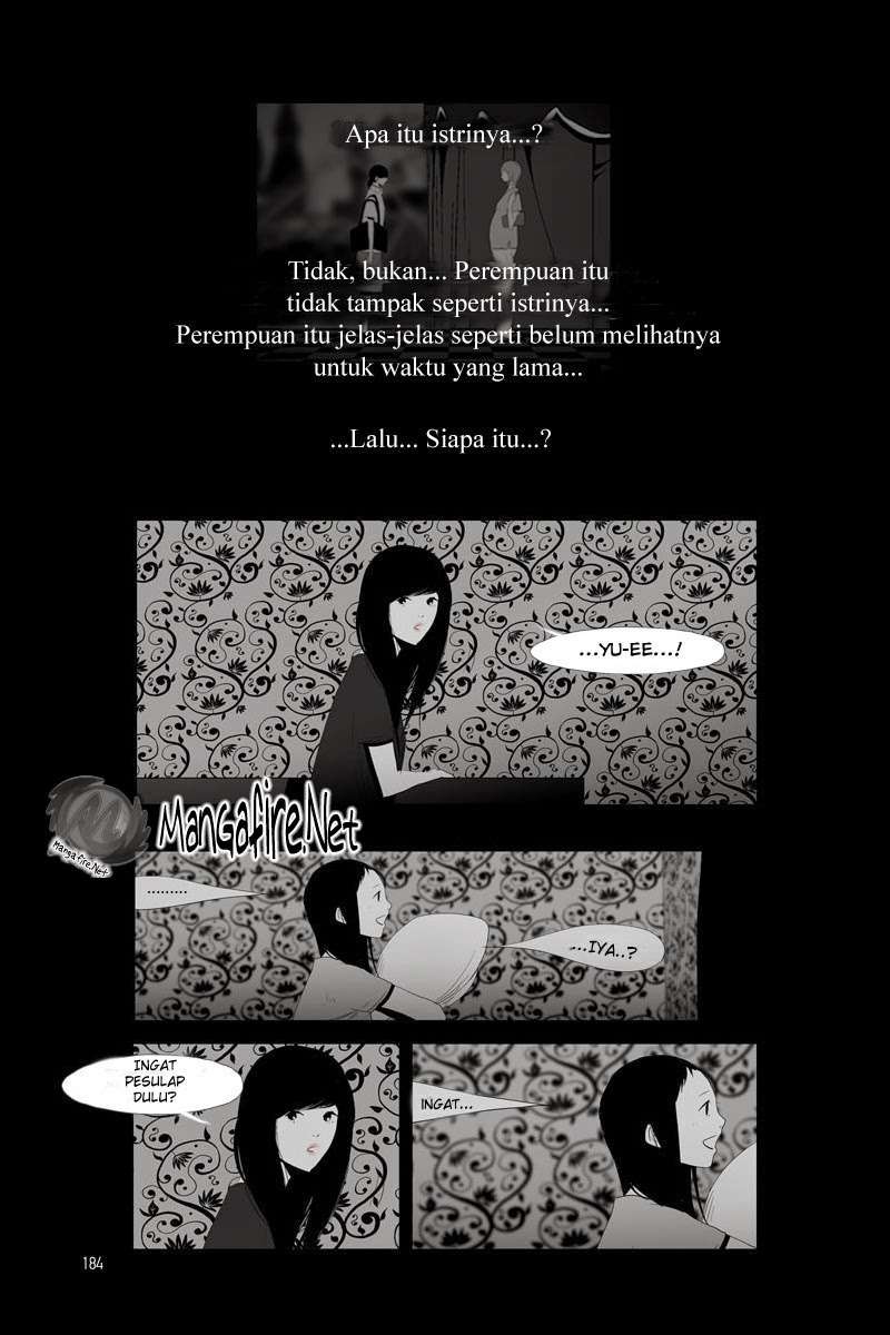 Annarasumanara chapter 14 halaman 4
