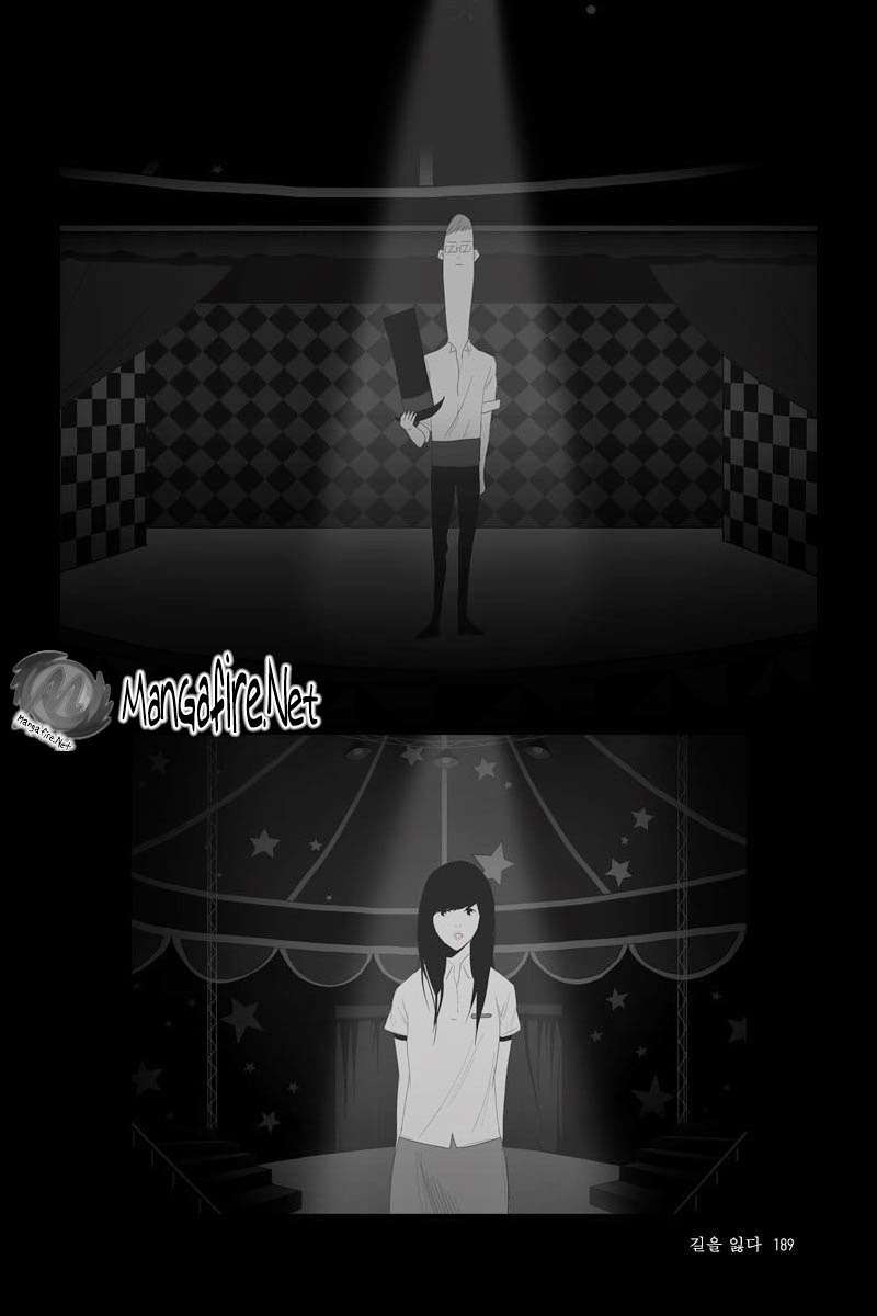 Annarasumanara chapter 14 halaman 9