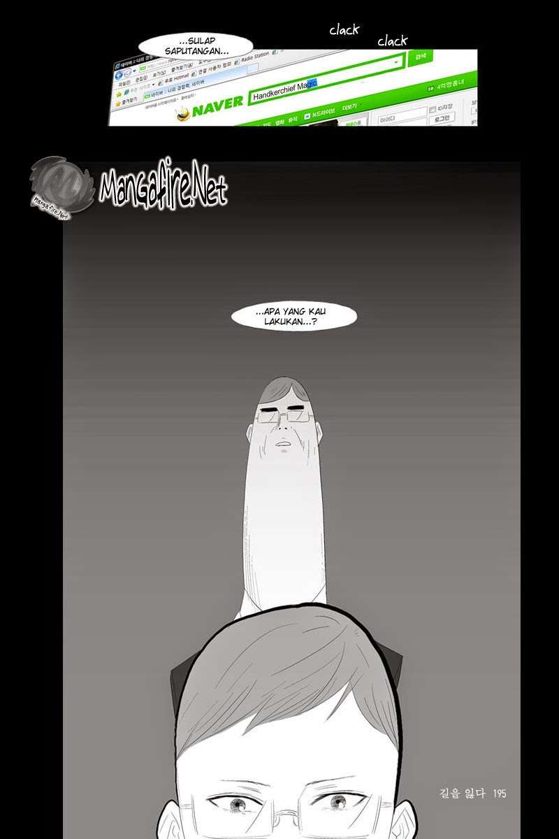 Annarasumanara chapter 14 halaman 15