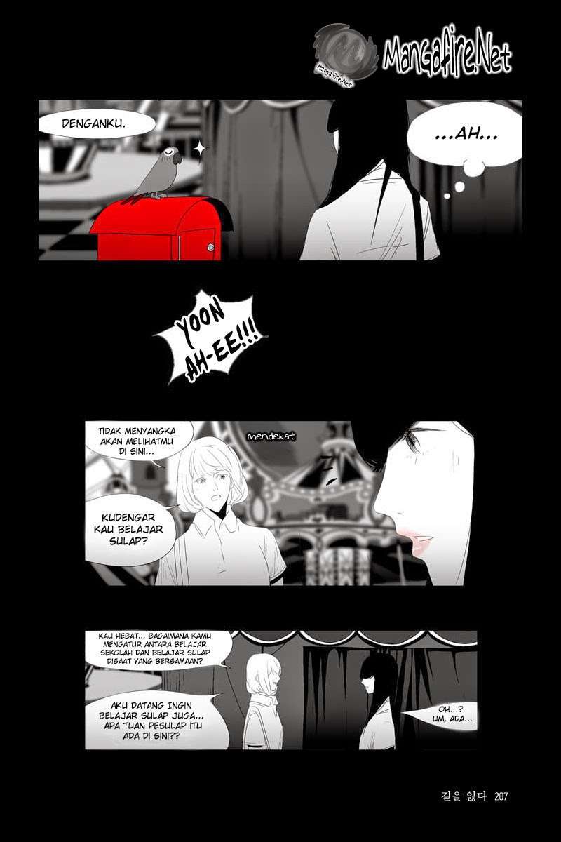 Annarasumanara chapter 14 halaman 27