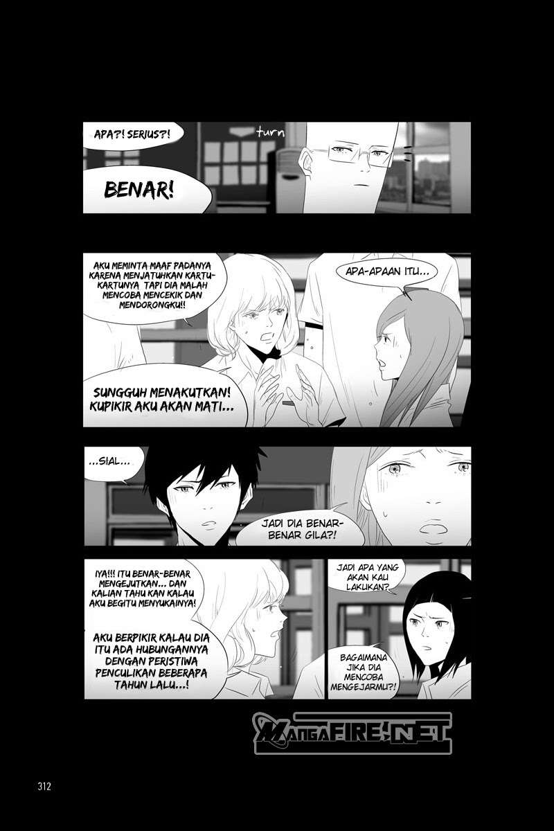 Annarasumanara chapter 18 halaman 12