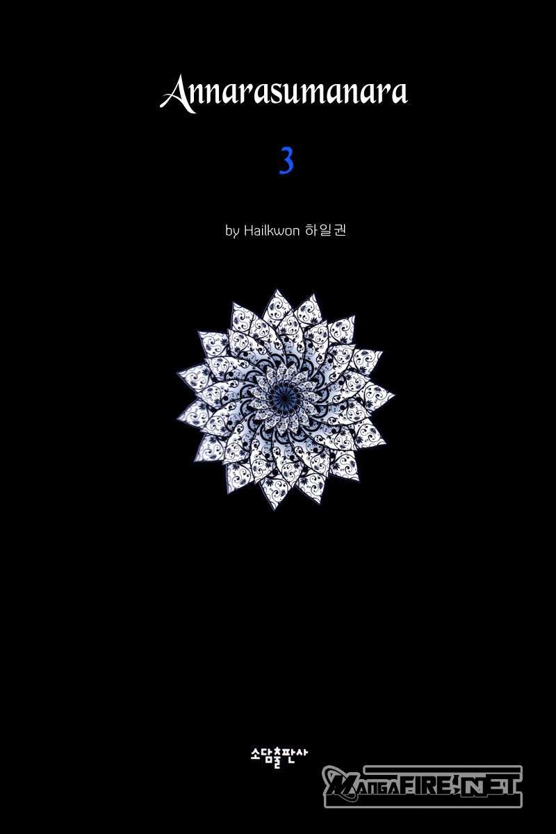 Annarasumanara Bab 19 halaman 1