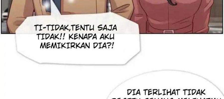 Annoying Alice chapter 16 halaman 5