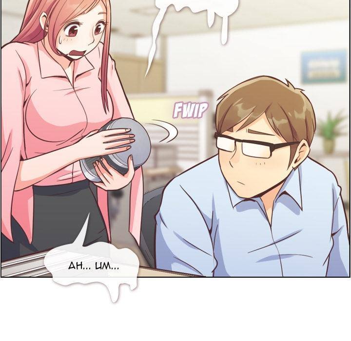 Annoying Alice chapter 41 halaman 32