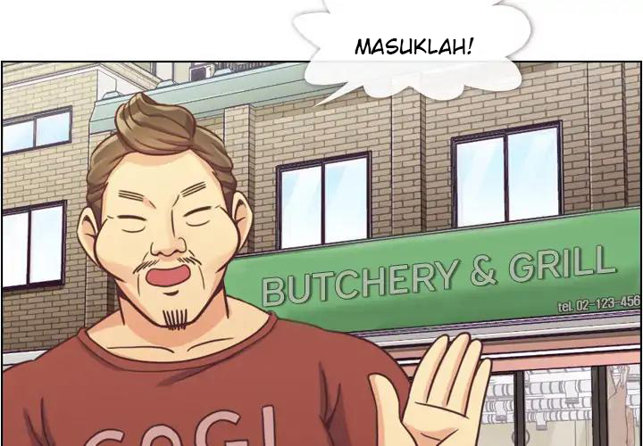 Annoying Alice chapter 45 halaman 5
