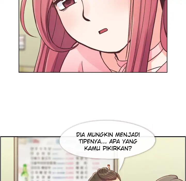 Annoying Alice chapter 45 halaman 24