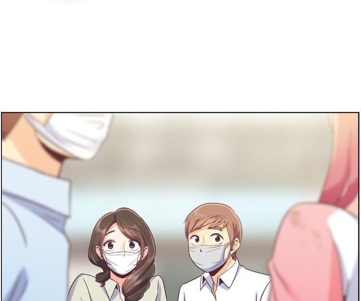 Annoying Alice chapter 53 halaman 6