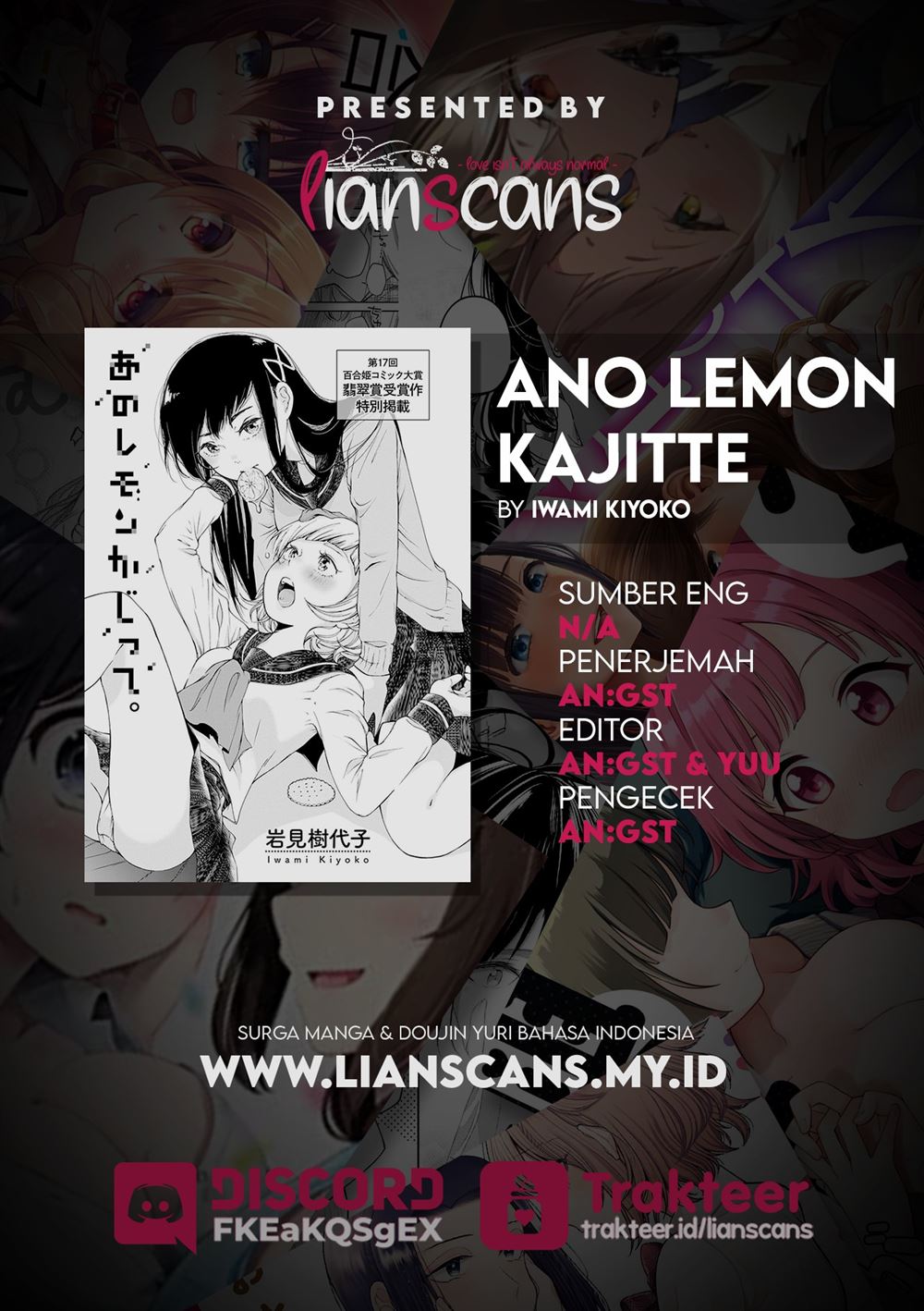 Ano Lemon Kajitte Bab 00.1 halaman 24