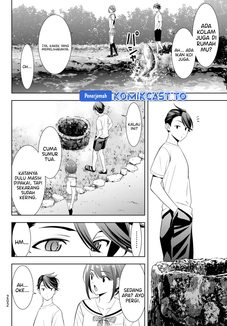 Ano Shima no Umine-sou chapter 21 halaman 7