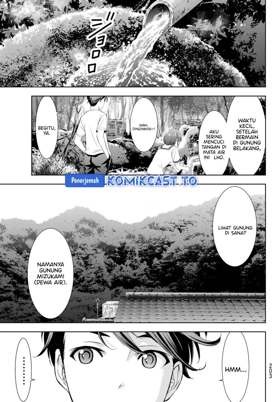 Ano Shima no Umine-sou chapter 21 halaman 8