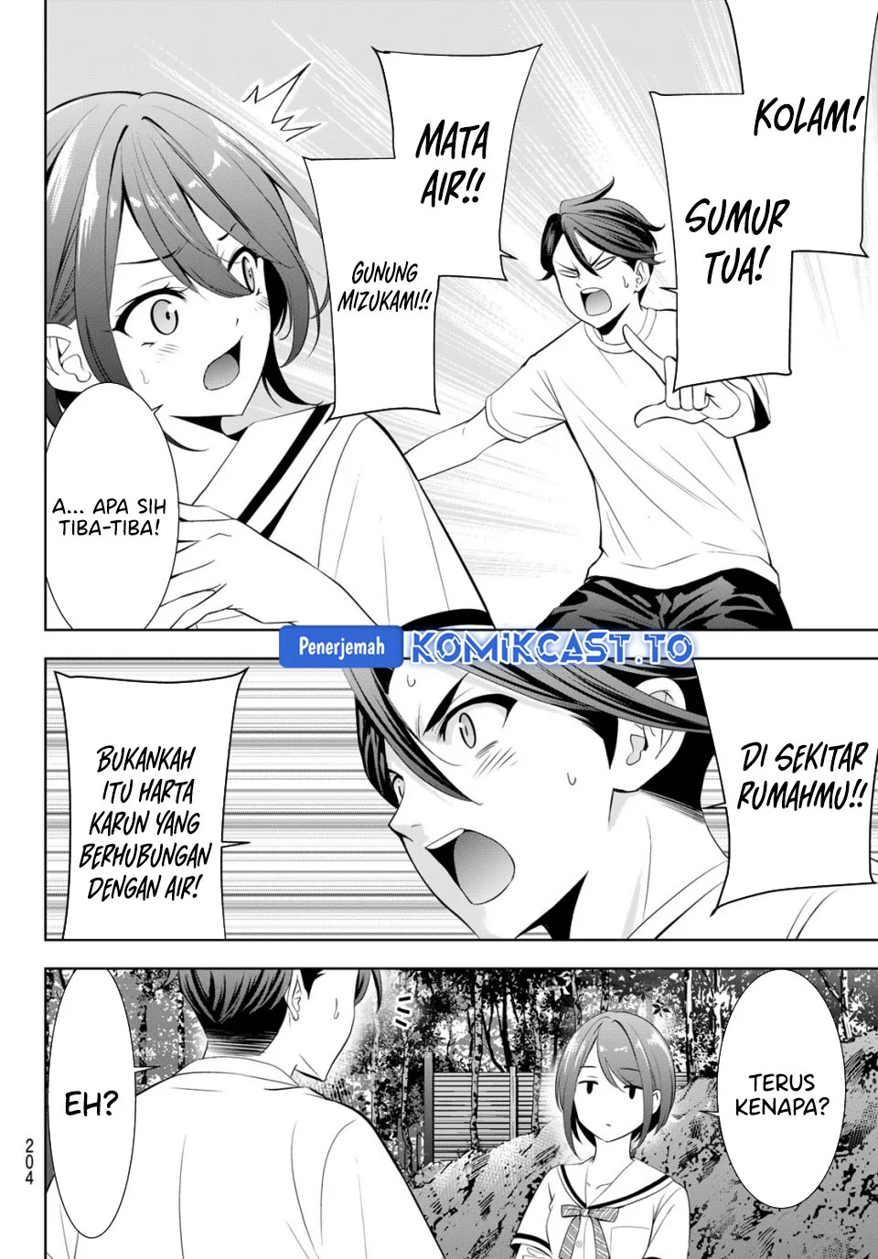 Ano Shima no Umine-sou chapter 21 halaman 9