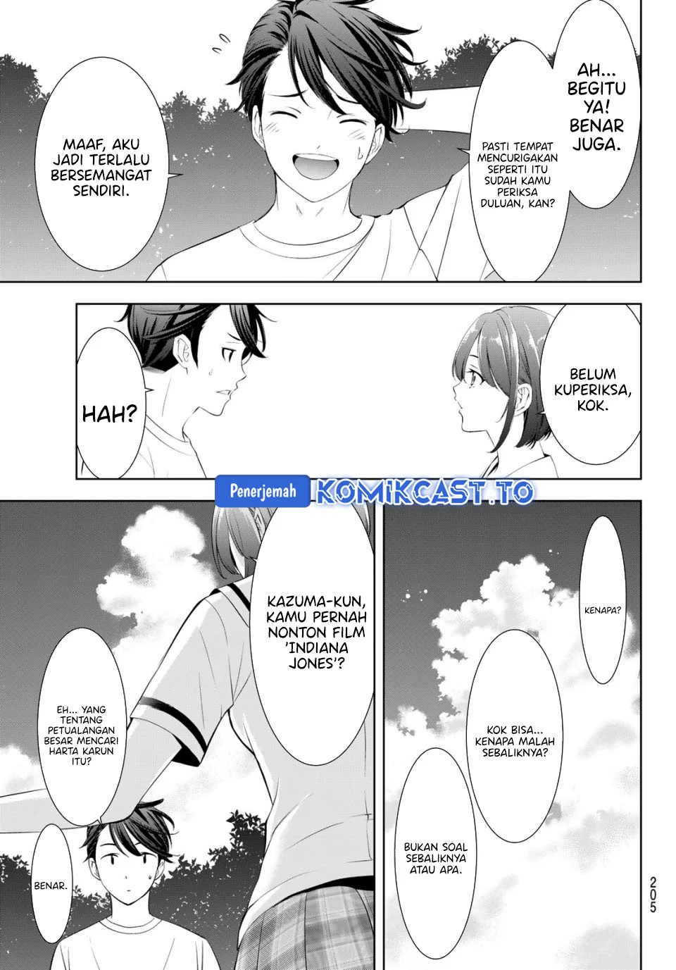 Ano Shima no Umine-sou chapter 21 halaman 10