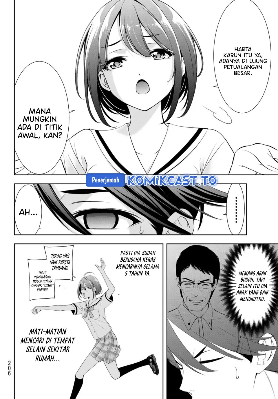 Ano Shima no Umine-sou chapter 21 halaman 11