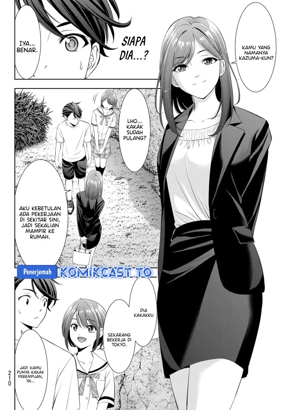 Ano Shima no Umine-sou chapter 21 halaman 15