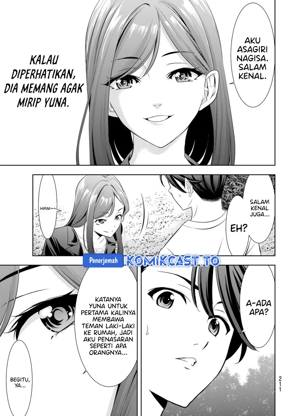 Ano Shima no Umine-sou chapter 21 halaman 16