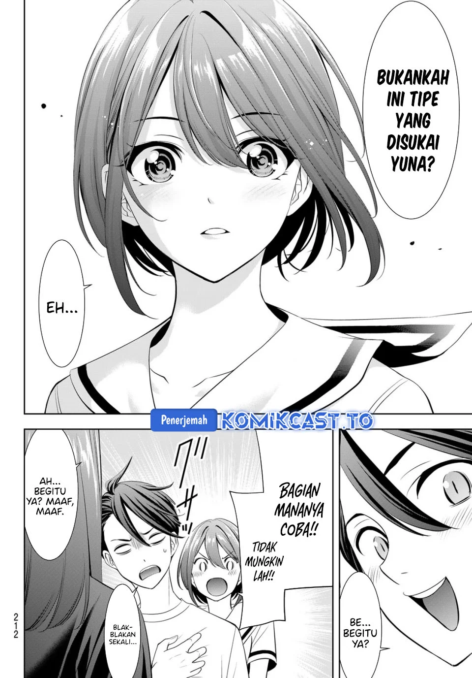 Ano Shima no Umine-sou chapter 21 halaman 17