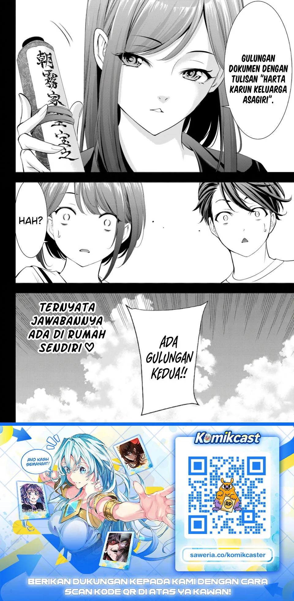 Ano Shima no Umine-sou chapter 21 halaman 19