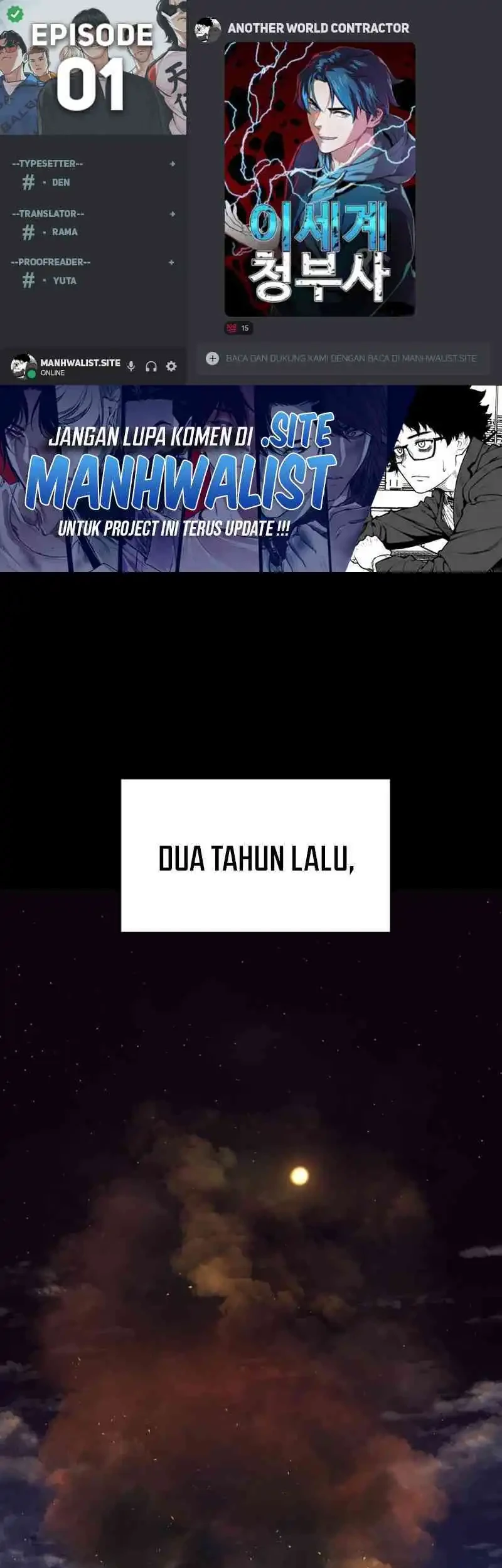 Another World Contractor Bab 1 halaman 1