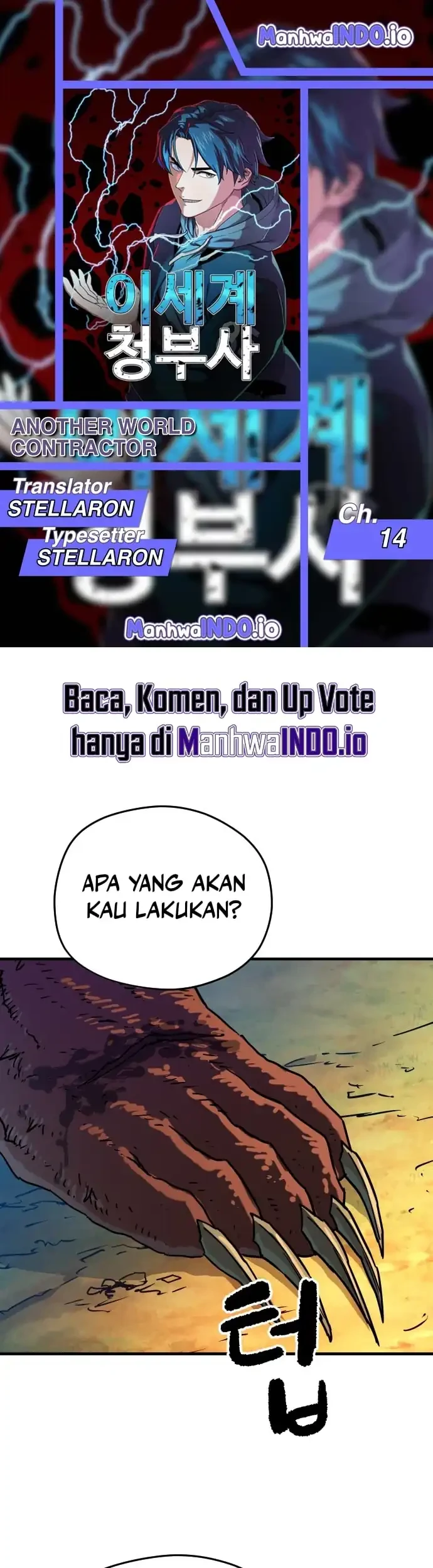 Another World Contractor Bab 14 halaman 1