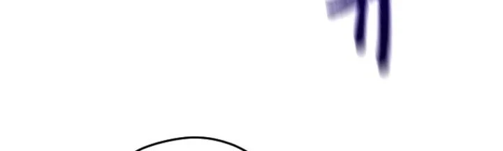 Another World Contractor chapter 16 halaman 15