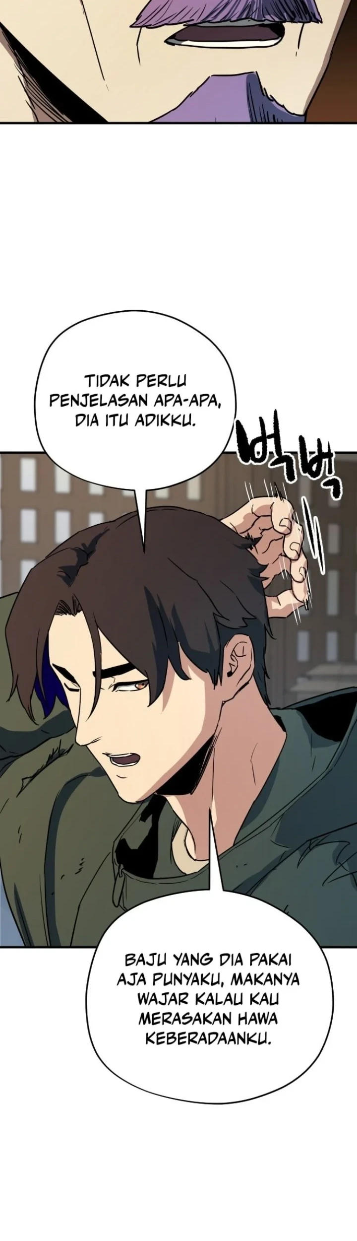 Another World Contractor chapter 16 halaman 62