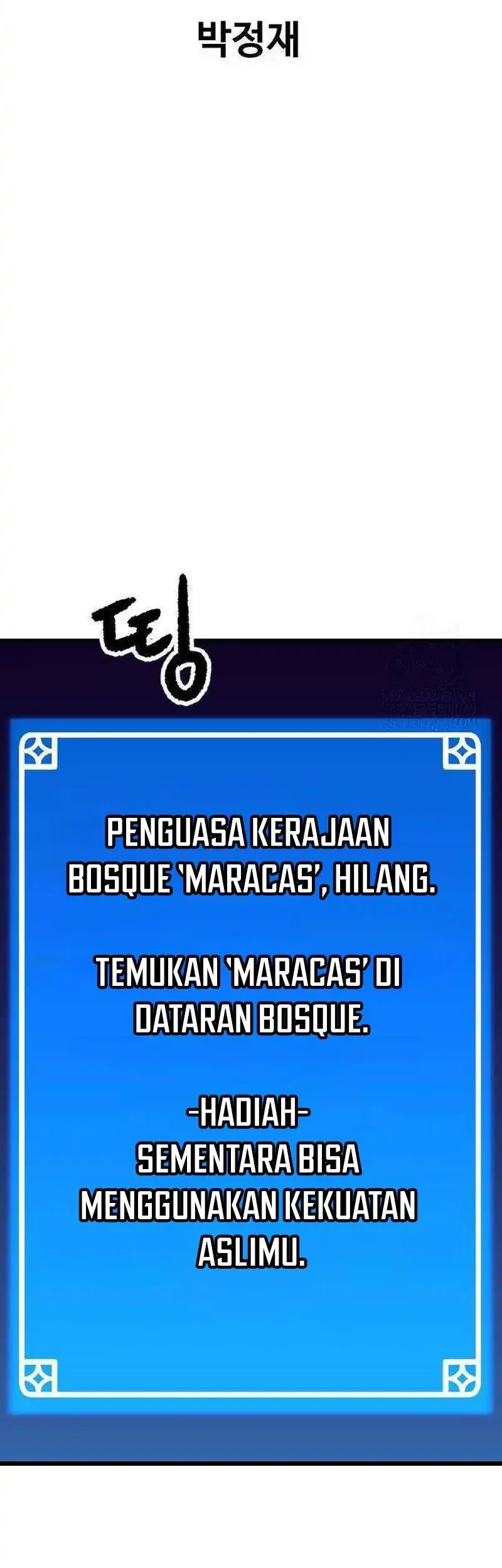 Another World Contractor Bab 6 halaman 77